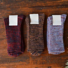 FUB Merino Wool Socks - Thick Melange Knit (Adults)